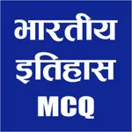 indian history mcq in hindi icon
