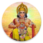 Hanuman Chalisa icon