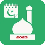 Ramadan Calendar- Tasbee, Pray icon