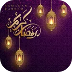 صور رمضان 2025 icon