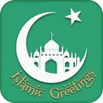 Muslim Greetings: Islamic Card icon