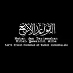 Matan dan Terjemahan Kitab Qaw icon