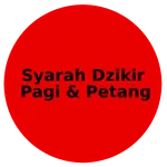 Syarah Dzikir  Pagi & Petang icon