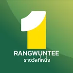 Rangwuntee1 icon