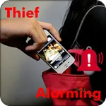 Who Touch My Phone Anti Theft icon