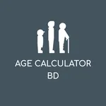 Age Calculator BD icon