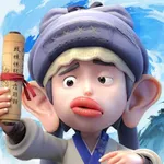 人人有功練：腸仔江湖見 icon