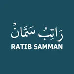 Ratib As-Samman icon