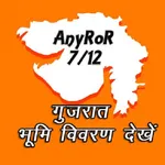 AnyRoR 7/12 - Gujarat Land Rec icon