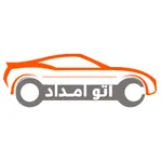 Auto Emdad icon
