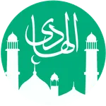 Al Haadi - Salaah Time & Adkar icon