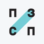 ПЗСП icon