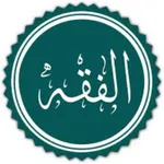 Shiekh Said Hassan Jingir icon