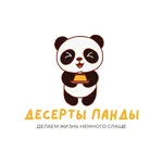 Десерты панды icon