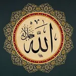 Fasting (Sawm) Reminder icon