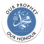 Sayings Of Prophet icon