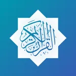 AlQuran 30 Juz Dan Terjemahan icon