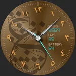 Reddice RuqaaTime SH3 icon