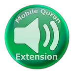 Shaykh Shaatree MobileQuran icon