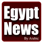 Egypt News - By Arabic icon