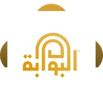 البوابة icon