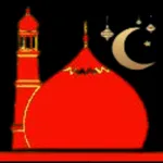 দ্বীন ইসলাম - Learn Islam icon