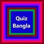 Quiz Bangla - বাংলা কুইজ icon