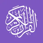 Al-Quran icon