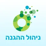 רימון - ממשק לניהול ההגנה icon