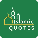 Islamic Quotes : Motivation icon