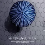 Islamic Wallpaper icon