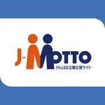 J-MOTTOグループウェア icon