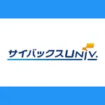 サイバックスUniv. icon