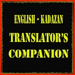 English-Kadazan Translator icon