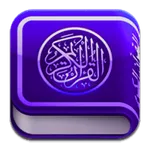 Al Quran 365 icon