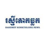 RKT News icon