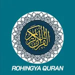 Rohingya Quran icon