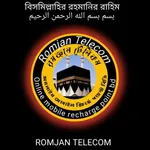 ROMJAN TELECOM icon
