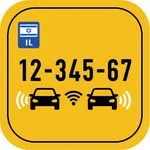 Car2Car - תדבר עם כל רכב icon