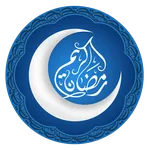 رمضان كريم icon