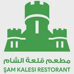 مطعم قلعة الشام icon