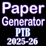 Paper Generator 9th-12th RSP icon