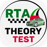 RTA theory test 2023 icon
