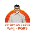 PGRS Citizen Feedback icon