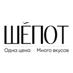Рестобар Шепот icon
