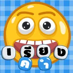 findy word 1000+ icon