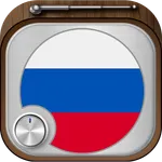 All Russia Radios in One App icon