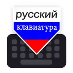 Russian Keyboard icon