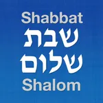 Shabbat Shalom icon