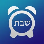 Shabbos Clock icon